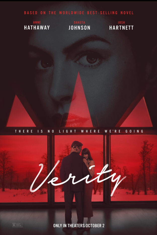 维瑞蒂 Verity