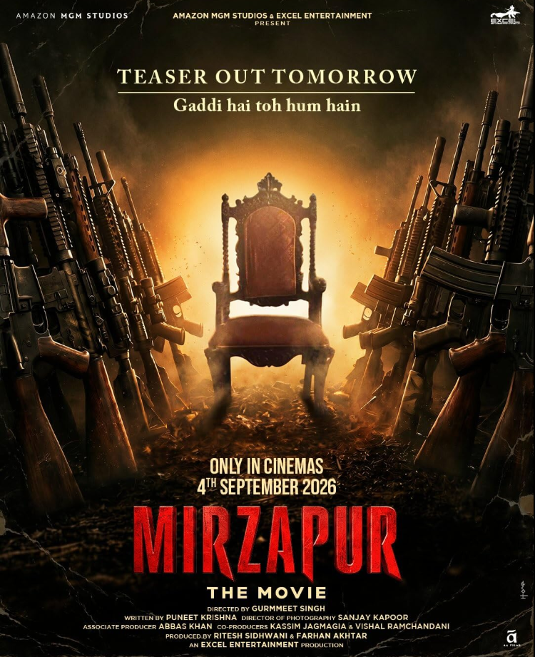 米尔扎普尔：电影 Mirzapur: The Film
